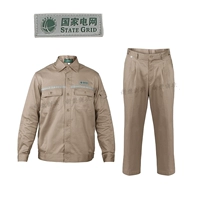 Светоотражающая полоска цвета хаки с национальной сеткой на липучке.