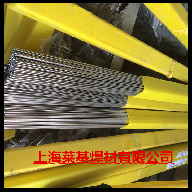 Heat resistant steel welding wire R31 R30 R30 R40 R40 arc welding wire R307 R317 electric welding rod 1 6-3 2mm