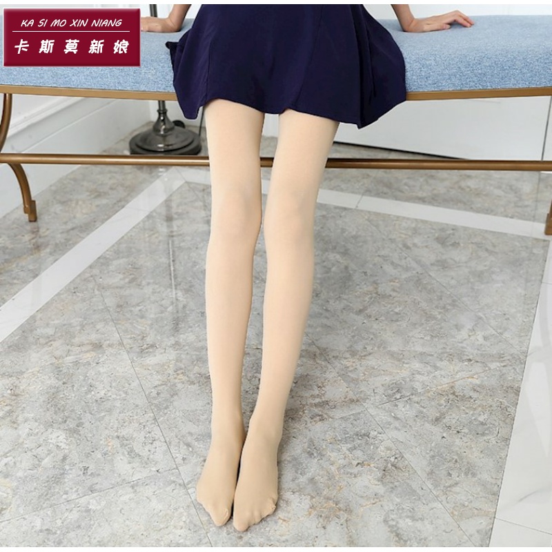 Stockingcute Lori Day 145 150 155cm ngắn womens mùa xuân và mùa thu xà cạp.