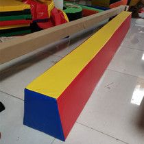 Single-plank bridge childrens software sensory equipment balance beam walkway physical training anti-skid combination kindergarten teaching aids