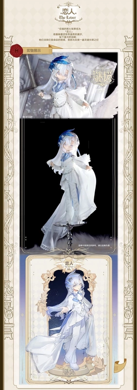 [in Stock, First Release] Mita Cat Box Eight-Point Bjd Blind Box Doll Figurine Desktop Ornament