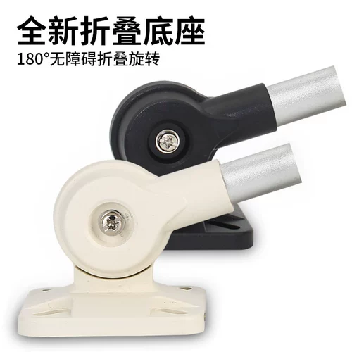 南一 Сигнализация, индикаторная лампа, три цвета, 24v