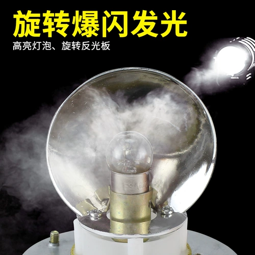 Потолочный светильник, индикаторная лампа, блестки для ногтей, зажигалка для авто, 12v, 24v, 12v