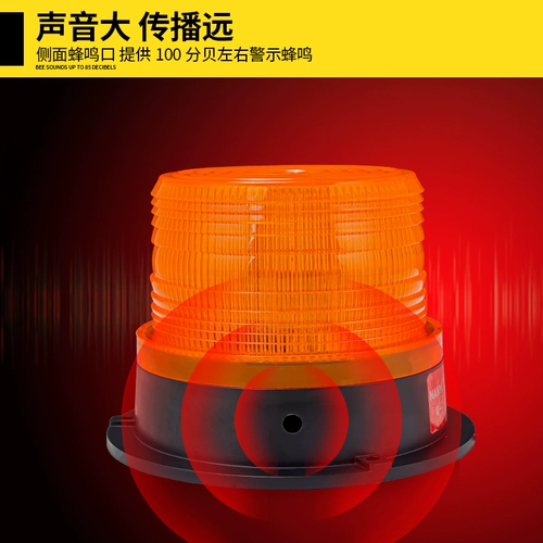 Сигнализация со светомузыкой, магнитный сильный магнит, светодиодный потолочный светильник, блестки для ногтей