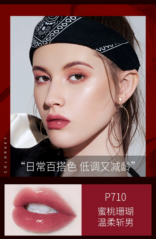 colorkey air lip glaze gương nhỏ màu đen gương sơn mài ống đen lâu dài dưỡng ẩm son bóng - Son bóng / Liquid Rouge