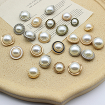 YOMOSTUDIO Socialite style metal buttons Matte square buttons Retro bronze pearl coat decorative buckle