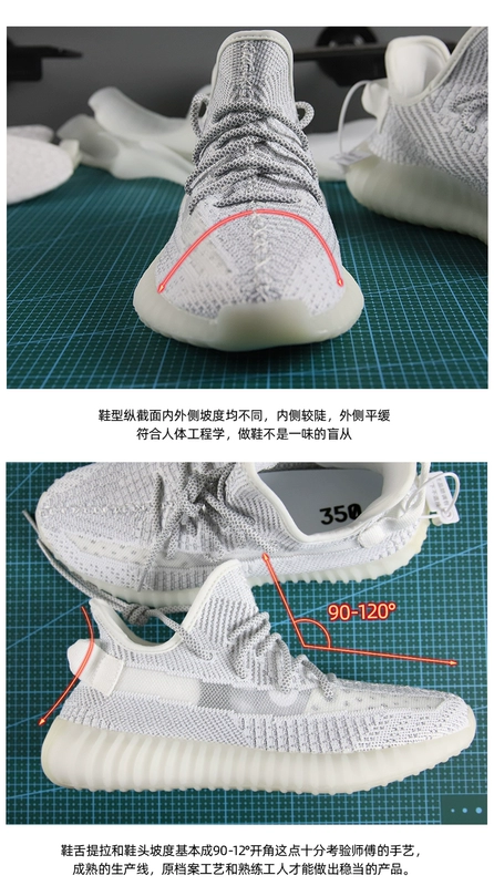 Độc dừa nữ 350v2 thật là đầy sao, nam samurai đen giày trắng đế thấp tây yeezy / tây - Giày cắt thấp