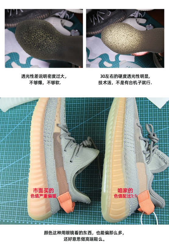 Độc dừa nữ 350v2 thật là đầy sao, nam samurai đen giày trắng đế thấp tây yeezy / tây - Giày cắt thấp