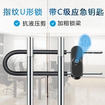 Sliding door shop lock u-shaped password glass door lock double door handle office u-shaped fingerprint lock