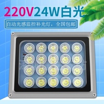 Road Professional Outdoor License Plate White Light Night Vision Glare 220v Monitoring Spotlight Parking Lights for lighting lamps