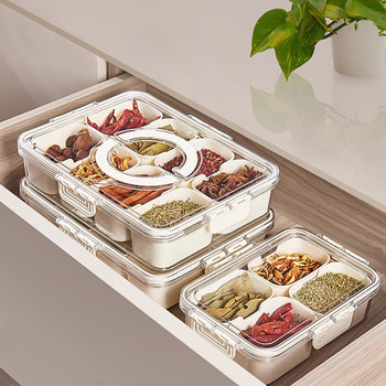 Kitchen Spice Storage Box, Food-Grade Household Kitchen Compartmentalized Seasoning Storage Jar, Sealed Fresh-Keeping Box for Spices