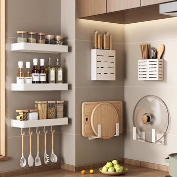 Kitchen Hook Rack, No-Drill Hanging Rod, Kitchen Utensil Holder for Spatulas and Spoons, Wall-Mounted Storage Rack, Wall Storage