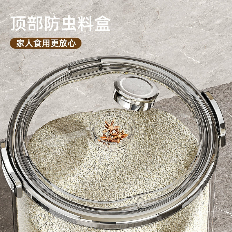 Transparent Rice Container, Sealed, Insect-Proof, Food-Grade, Moisture-Proof Rice Storage Box, Rice Jar, Grain Storage Container