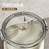 Transparent Rice Container, Sealed, Insect-Proof, Food-Grade, Moisture-Proof Rice Storage Box, Rice Jar, Grain Storage Container