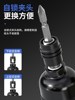 Pneumatic Tools Industrial-Grade Screwdriver 6H8H Screwdriver Woodworking Pneumatic Screwdriver Tool Set Air Screwdriver