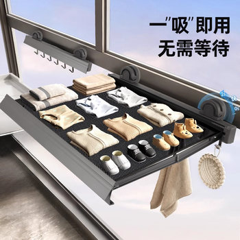 Suction Cup Balcony Shoe Drying Rack, Windowsill Clothes Drying Rack, Window Drying Net, Railing Small Drying Rack for Pillows and Socks, Clothes Drying Gadget