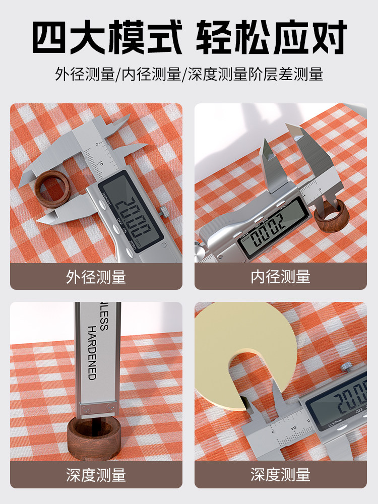 Fupu Stainless Steel Vernier Caliper High-Precision Digital Electronic Micrometer Measuring Ruler Household Tool Oil Gauge Jewelry