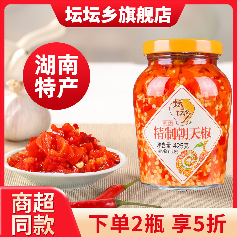 Tantan Township Refined Chaotian Pepper 425g Bottled Homemade Pepper Sauce Hunan Special Products Cooking Seasoned Hot Sauce