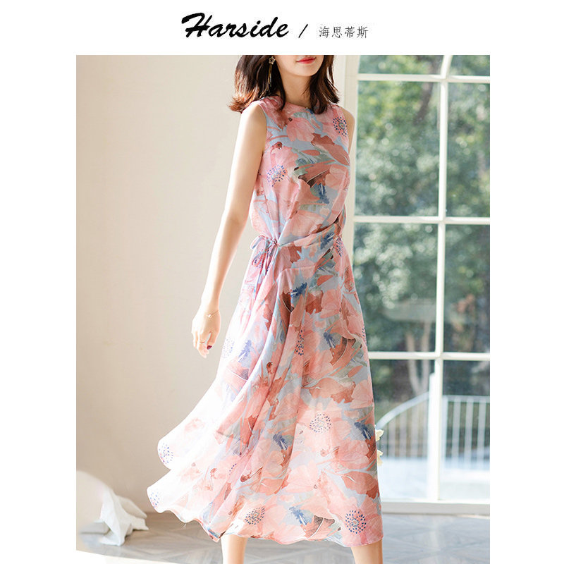 HARSIDE French dress women's summer 2021 new niche design long version sweet super fairy slim skirt