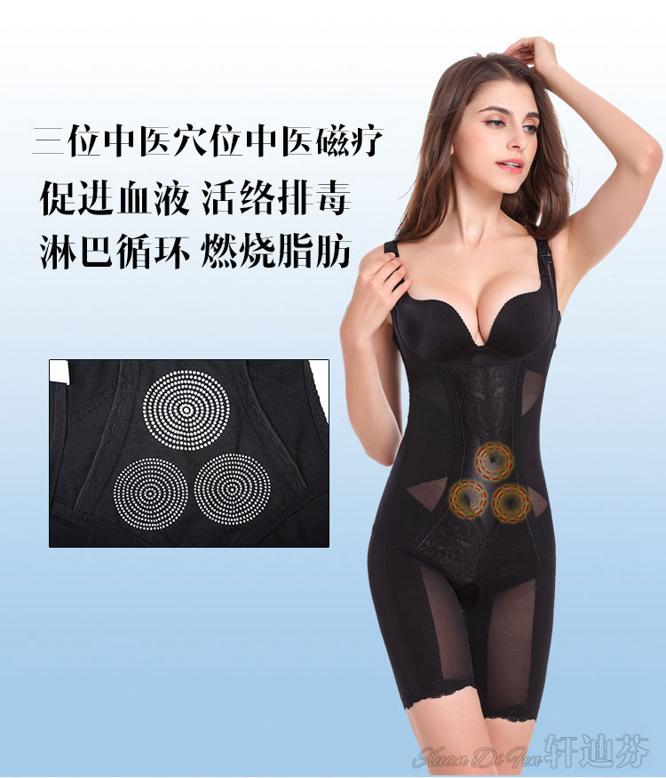 Body sexy en nylon - Ref 651562 Image 19