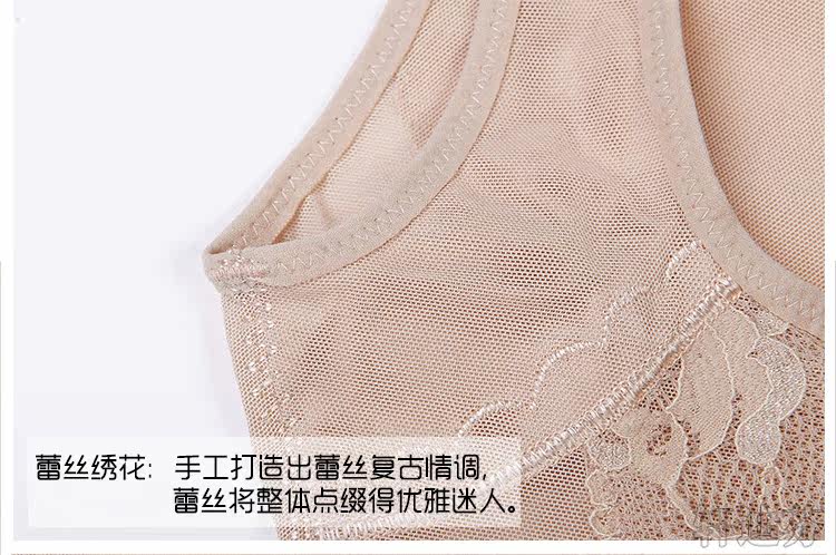 Sous-vêtement minceur XDF907 en nylon - Ref 709142 Image 18