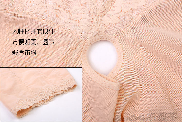 Body sexy en nylon - Ref 651562 Image 26