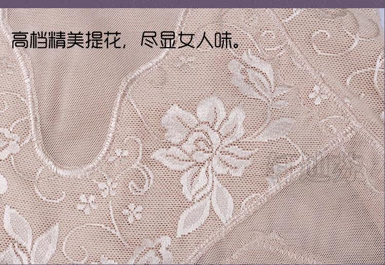 body amincissant XDF8323 en nylon - Ref 673196 Image 22