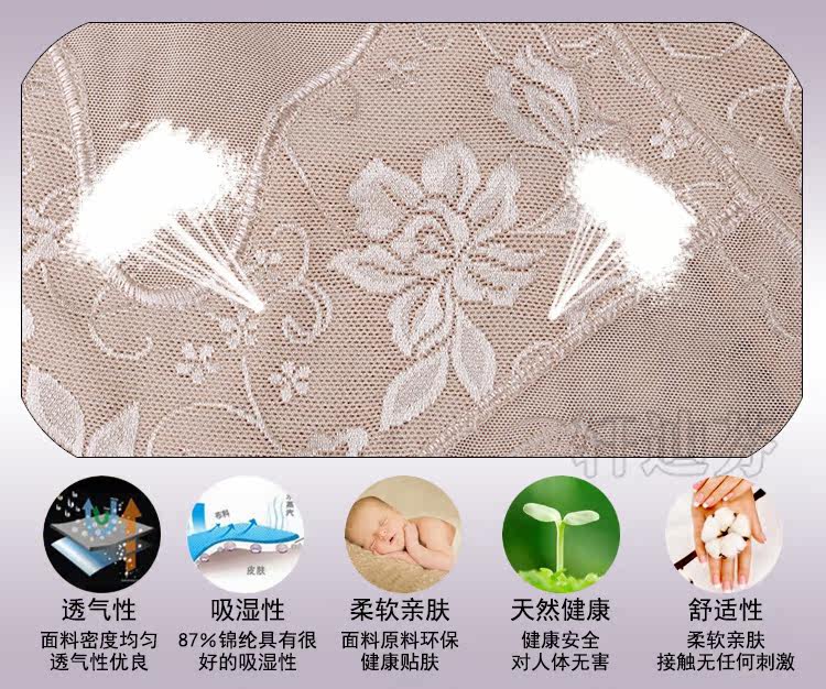 body amincissant XDF8323 en nylon - Ref 673196 Image 16