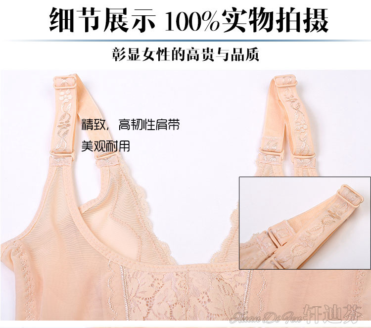 Body sexy en nylon - Ref 651562 Image 24