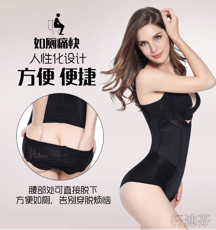 Sous-vêtement minceur XDF12010 en nylon - Ref 709168 Image 10