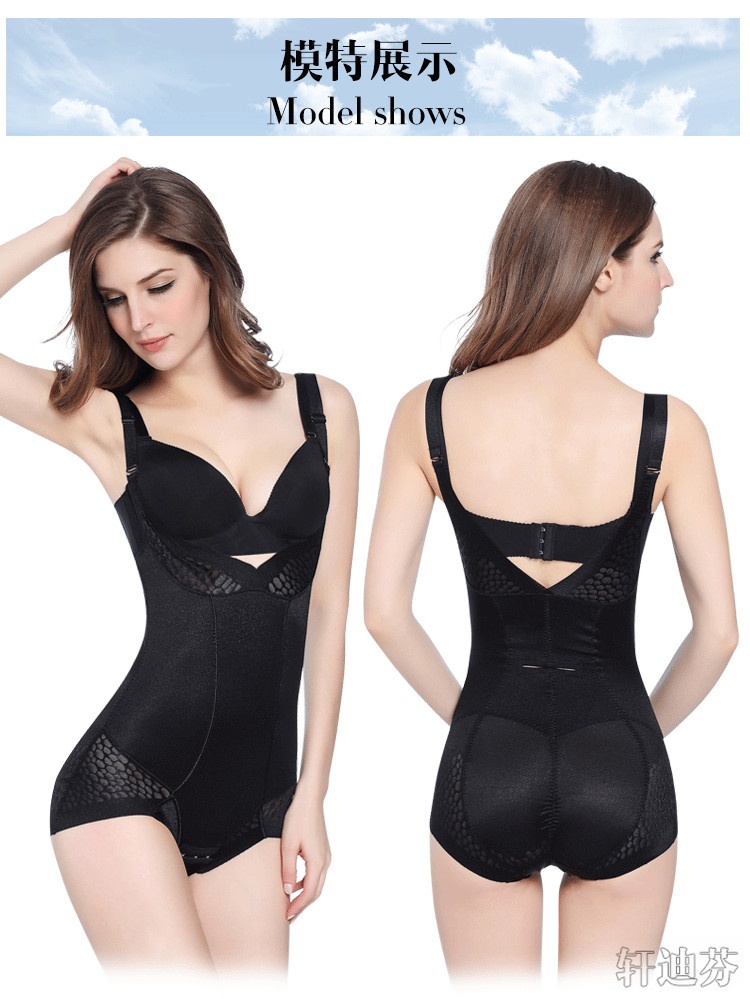 Sous-vêtement minceur sexy en nylon - Ref 709129 Image 13