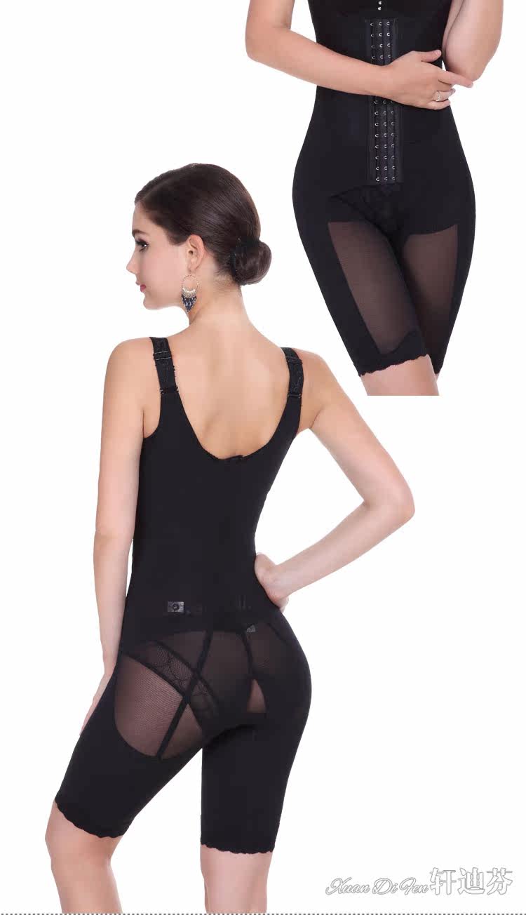 Sous-vêtement minceur XDF1325+XDF917 en spandex - Ref 709152 Image 25