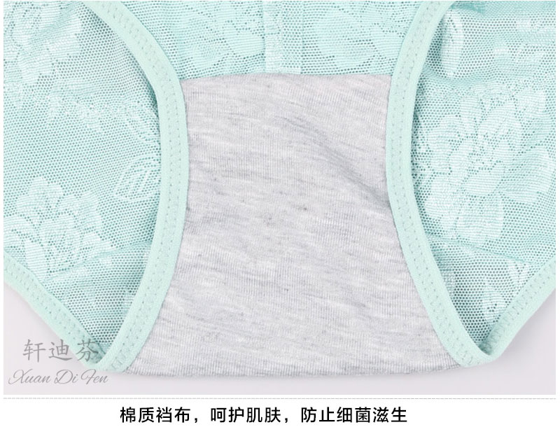 body amincissant simple en nylon - Ref 685272 Image 23