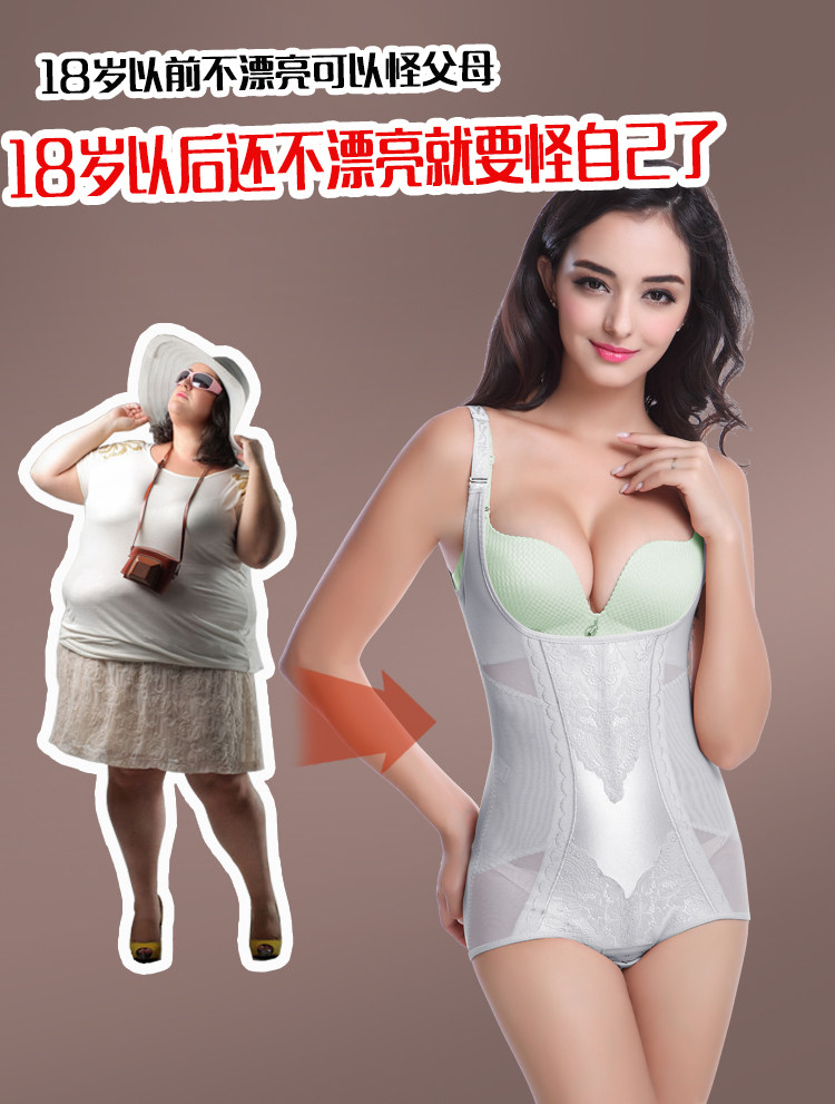 Body XDF4813 en nylon - Ref 651876 Image 8