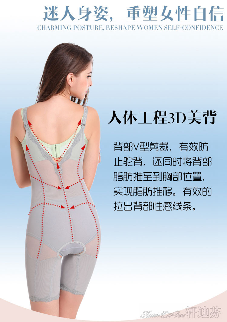 Body sexy en nylon - Ref 651562 Image 16