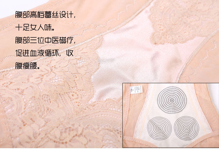 Body sexy en nylon - Ref 651562 Image 25