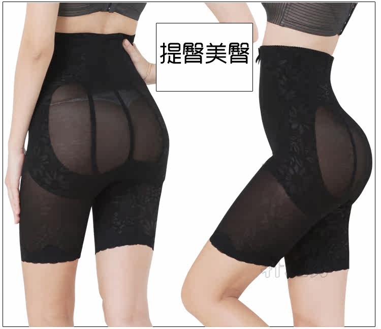 body amincissant XDF8294 en nylon - Ref 669994 Image 17