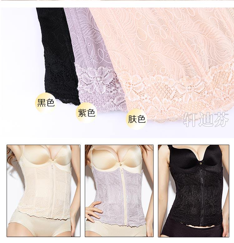 Corset luxueux en nylon - Ref 672025 Image 17