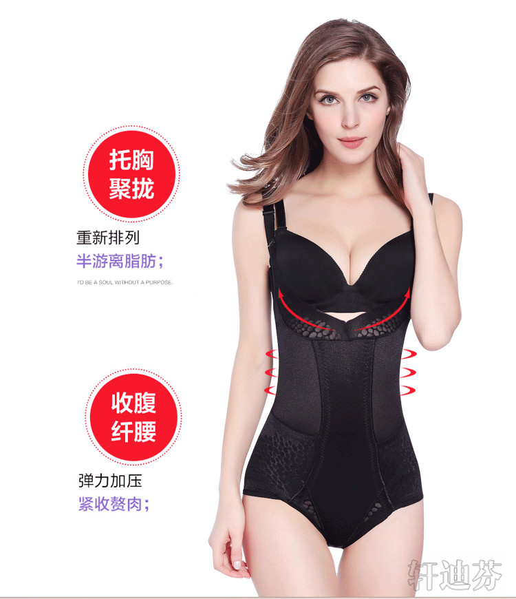 Sous-vêtement minceur XDF12010 en nylon - Ref 709168 Image 13