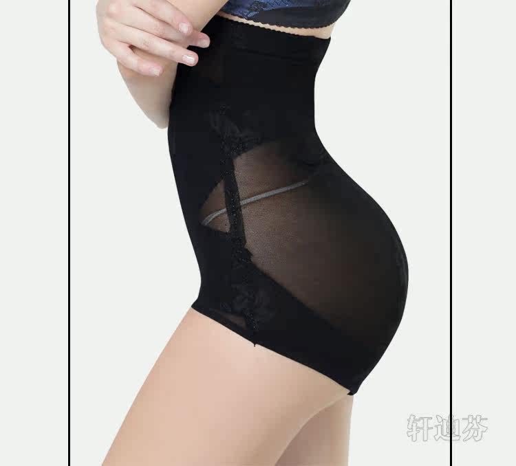 body amincissant en nylon - Ref 671224 Image 15