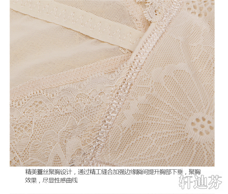 Sous-vêtement minceur 007 006 sans Bra Bra en nylon - Ref 688637 Image 22