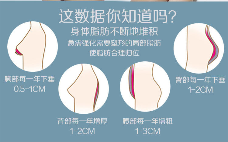 Sous-vêtement minceur simple en nylon - Ref 709147 Image 13