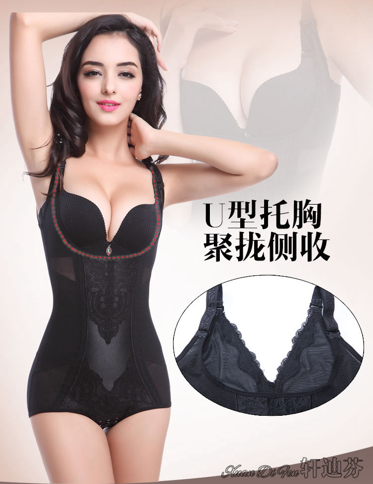 Body XDF4813 en nylon - Ref 651876 Image 10