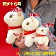 Year of the Horse Mascot Plush Toy 2026 New Model Zodiac Doll New Year Gift Decoration Ornament Dh