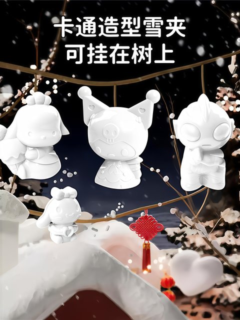 Snowball Clip Toy Kuromi Snowball Clip Children's Snowball Mold Winter Snow Play Tool Snowball Fight Gadget