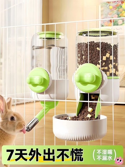Rabbit Water Dispenser, Large Capacity, Hanging Ball-Type Water Bottle, Automatic Water Feeder Specifically for Rabbits, Keeps Pets' Mouths Dry