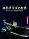 LED technology futuristic luminous color-changing glasses street dance catwalk performance accessories fashion punk luminous boys and girls