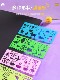 Colorful Scratch-Off Paper for Primary School Students, A4 Scratch-Off Paper, Kindergarten Scratch-Off Paper, 8K Handmade DIY Creative Sand Painting Paper