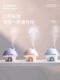 Humidifier Small Office Desktop Silent USB Charging Aromatherapy Home Bedroom Air-Conditioned Room Mini Night Light