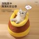 Cat Nest for Winter Warmth, Cat Sleeping Bag, Honey Jar Closed-Type Safe Sleeping Nest, Winter Sleeping Pad for Kittens, Winter Essential Cat House